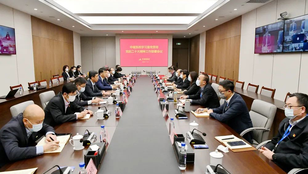 /uploads/news/2022/11/11/1668145761769093109.jpg /uploads/news/2022/11/11/1668145761769093109.jpg