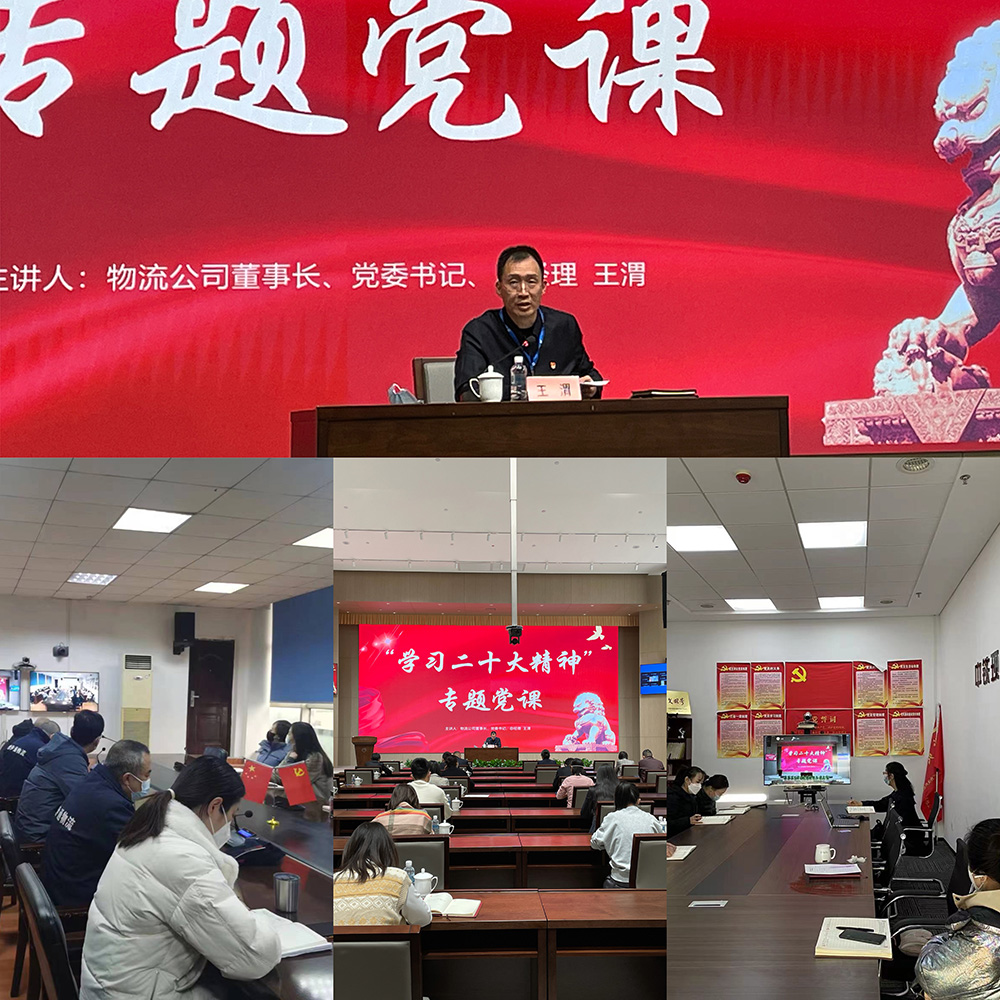 /uploads/news/2022/12/30/1672361348237055236.jpg /uploads/news/2022/12/30/1672361348237055236.jpg