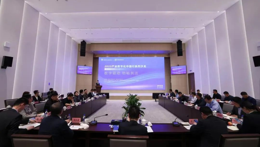 /uploads/news/2023/04/03/1680484503429099083.jpg /uploads/news/2023/04/03/1680484503429099083.jpg