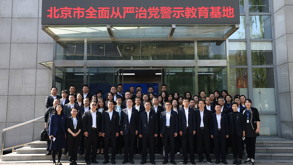 /uploads/news/2023/05/09/1683591693444098535.jpg /uploads/news/2023/05/09/1683591693444098535.jpg