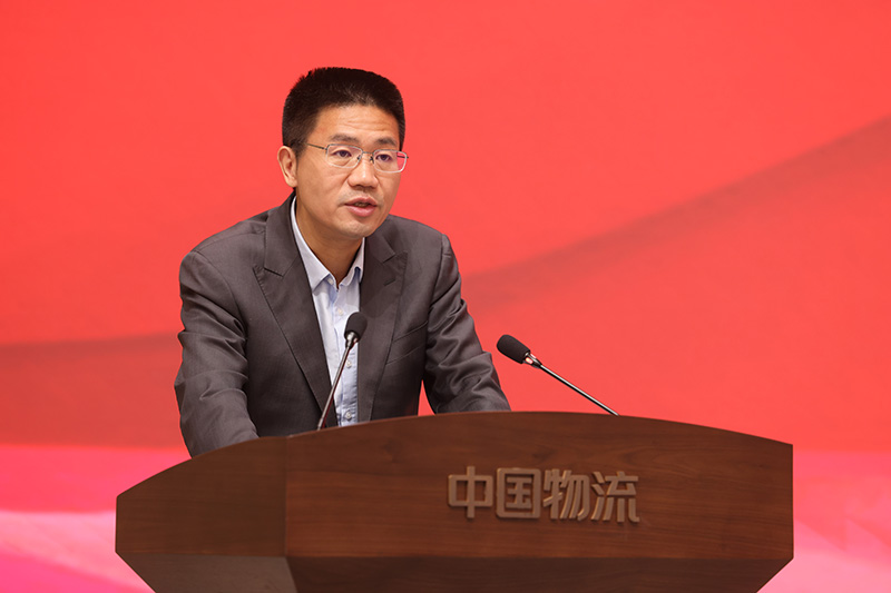 星空电竞xingkong物流集团召开2023年安全生产工作会议