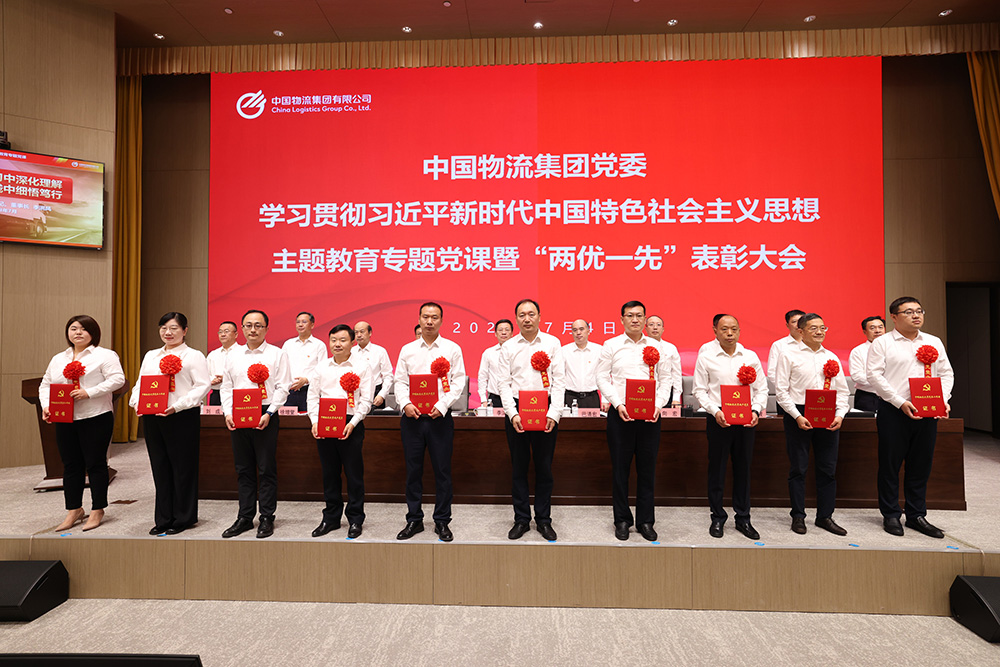 /uploads/news/2023/07/05/1688541232721008504.jpg /uploads/news/2023/07/05/1688541232721008504.jpg