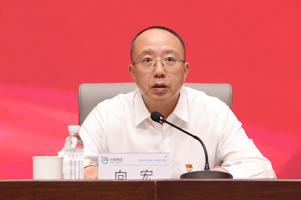 /uploads/news/2023/07/11/1689035690114082926.jpg /uploads/news/2023/07/11/1689035690114082926.jpg