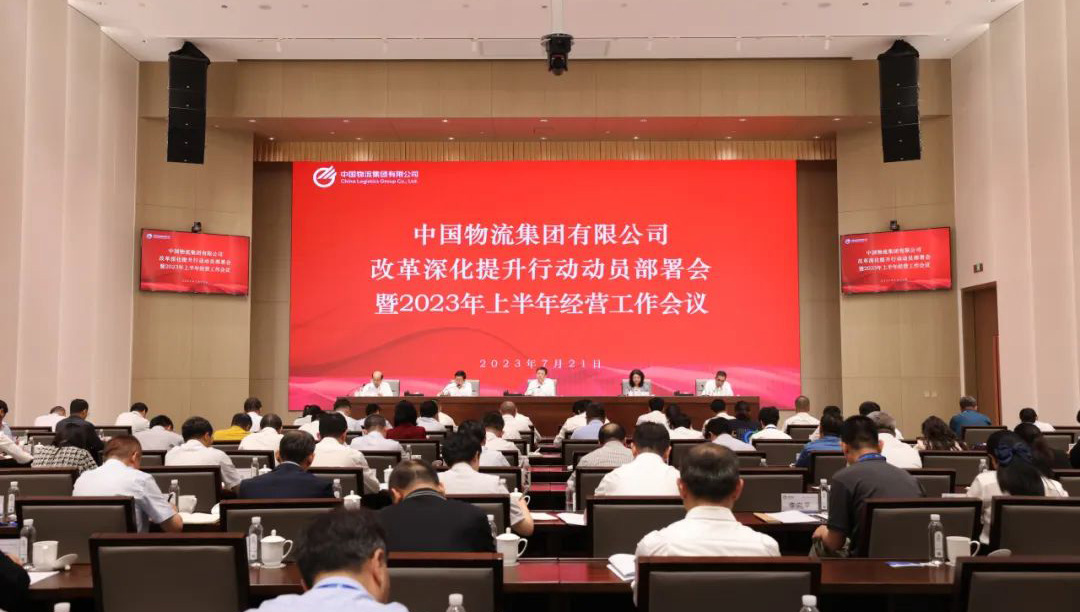 /uploads/news/2023/07/24/1690158920487090967.jpg /uploads/news/2023/07/24/1690158920487090967.jpg