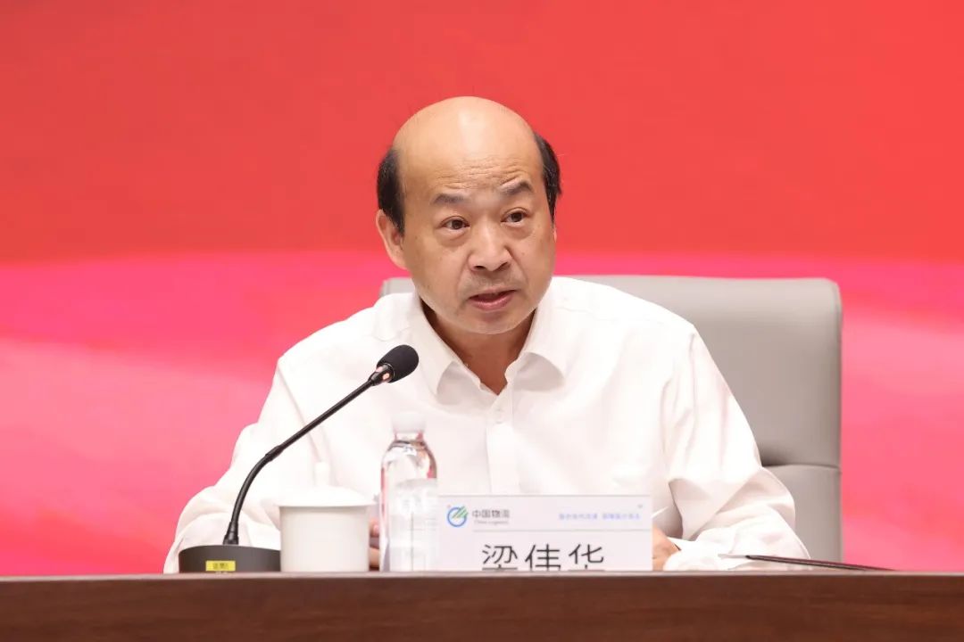 /uploads/news/2023/07/24/1690159025350076259.jpg /uploads/news/2023/07/24/1690159025350076259.jpg