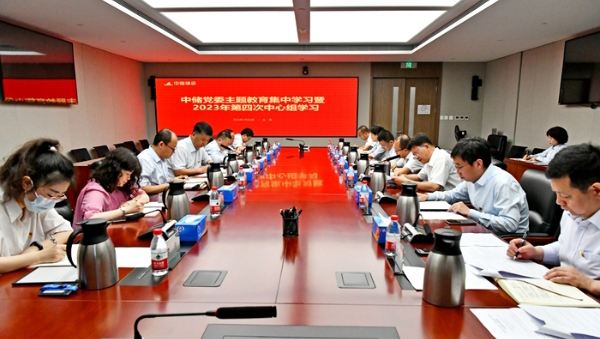 /uploads/news/2023/07/31/1690763430842073308.jpg /uploads/news/2023/07/31/1690763430842073308.jpg