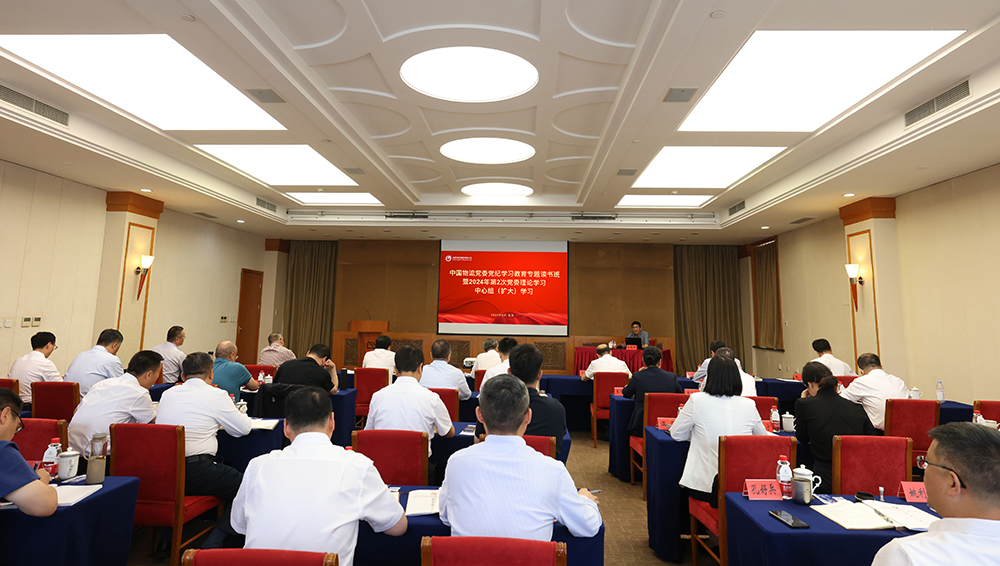 /uploads/news/2024/06/03/1717372538566037572.jpg /uploads/news/2024/06/03/1717372538566037572.jpg