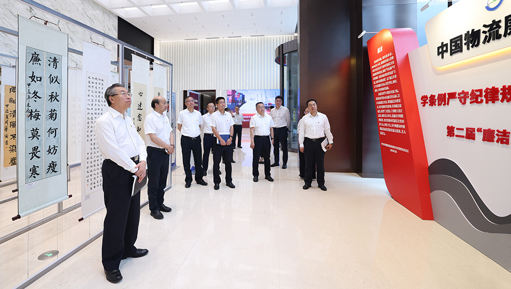 /uploads/news/2024/07/16/1721096581231065012.jpg /uploads/news/2024/07/16/1721096581231065012.jpg