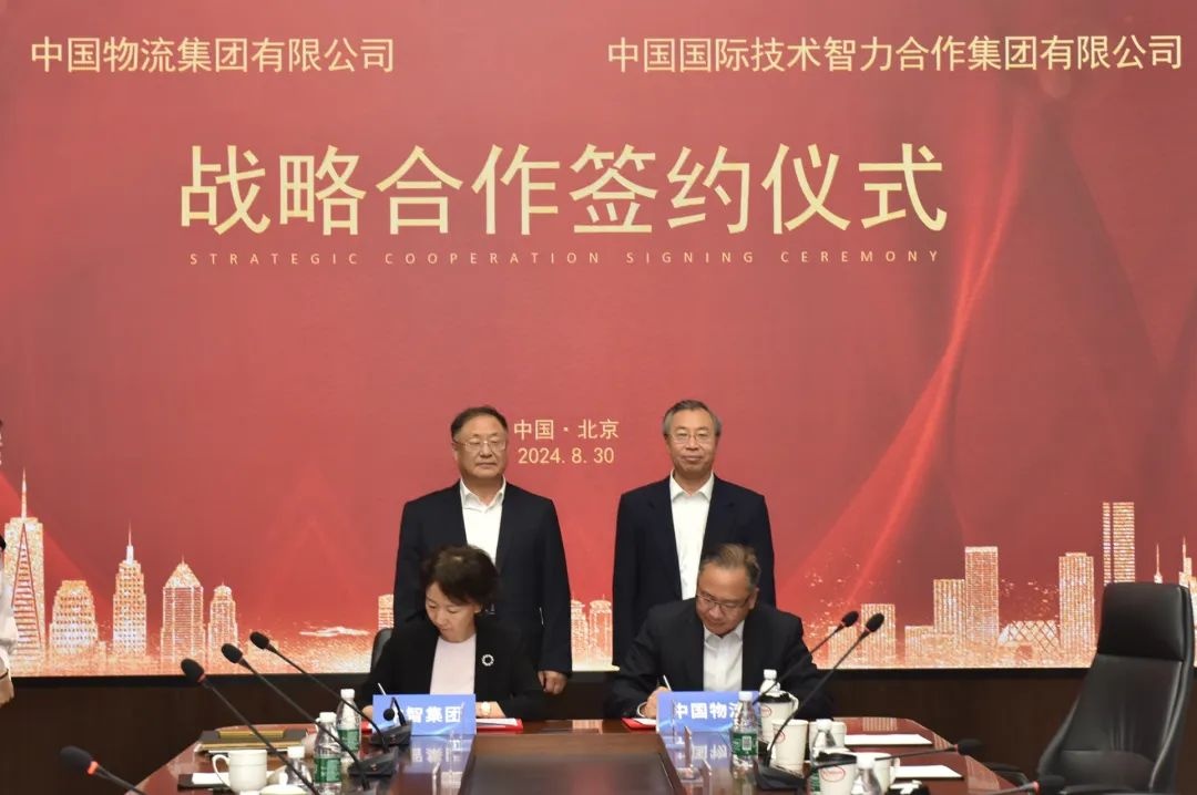 /uploads/news/2024/09/02/1725262428515041148.jpg /uploads/news/2024/09/02/1725262428515041148.jpg