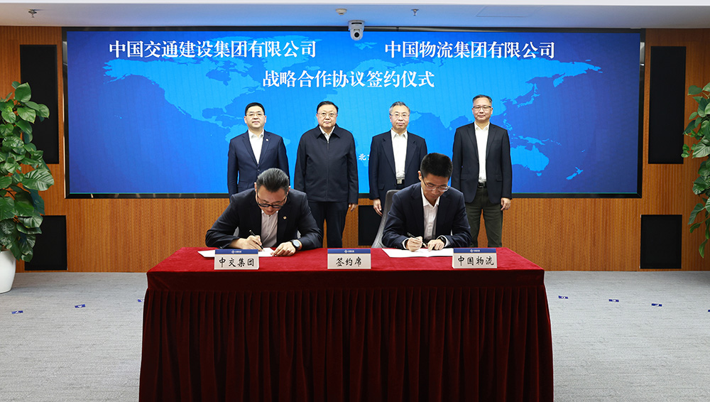 /uploads/news/2024/11/21/1732148207946073428.jpg /uploads/news/2024/11/21/1732148207946073428.jpg