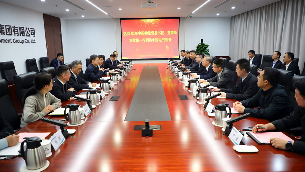 /uploads/news/2024/12/05/1733378222905092888.jpg /uploads/news/2024/12/05/1733378222905092888.jpg