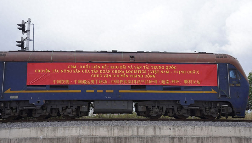 /uploads/news/2024/12/25/1735086764664083006.jpeg /uploads/news/2024/12/25/1735086764664083006.jpeg