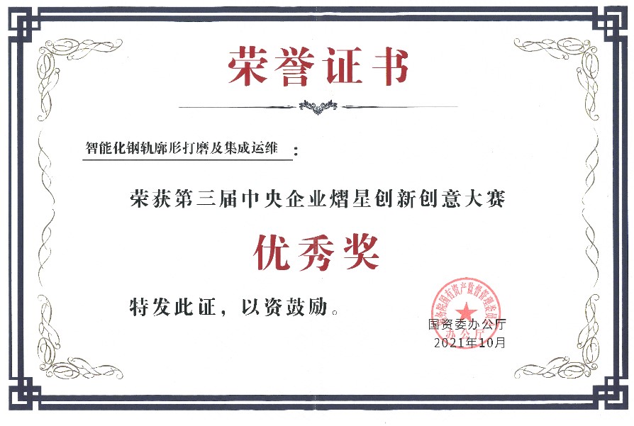 /uploads/party/2022/09/09/1662704205239041843.jpg /uploads/party/2022/09/09/1662704205239041843.jpg